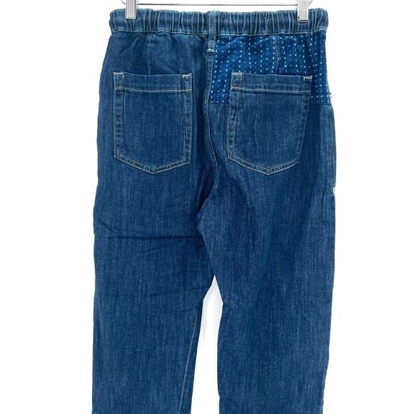 Pilcro by Anthropologie women’s dark wash denim jeans joggers draw string - Picture 6 of 10